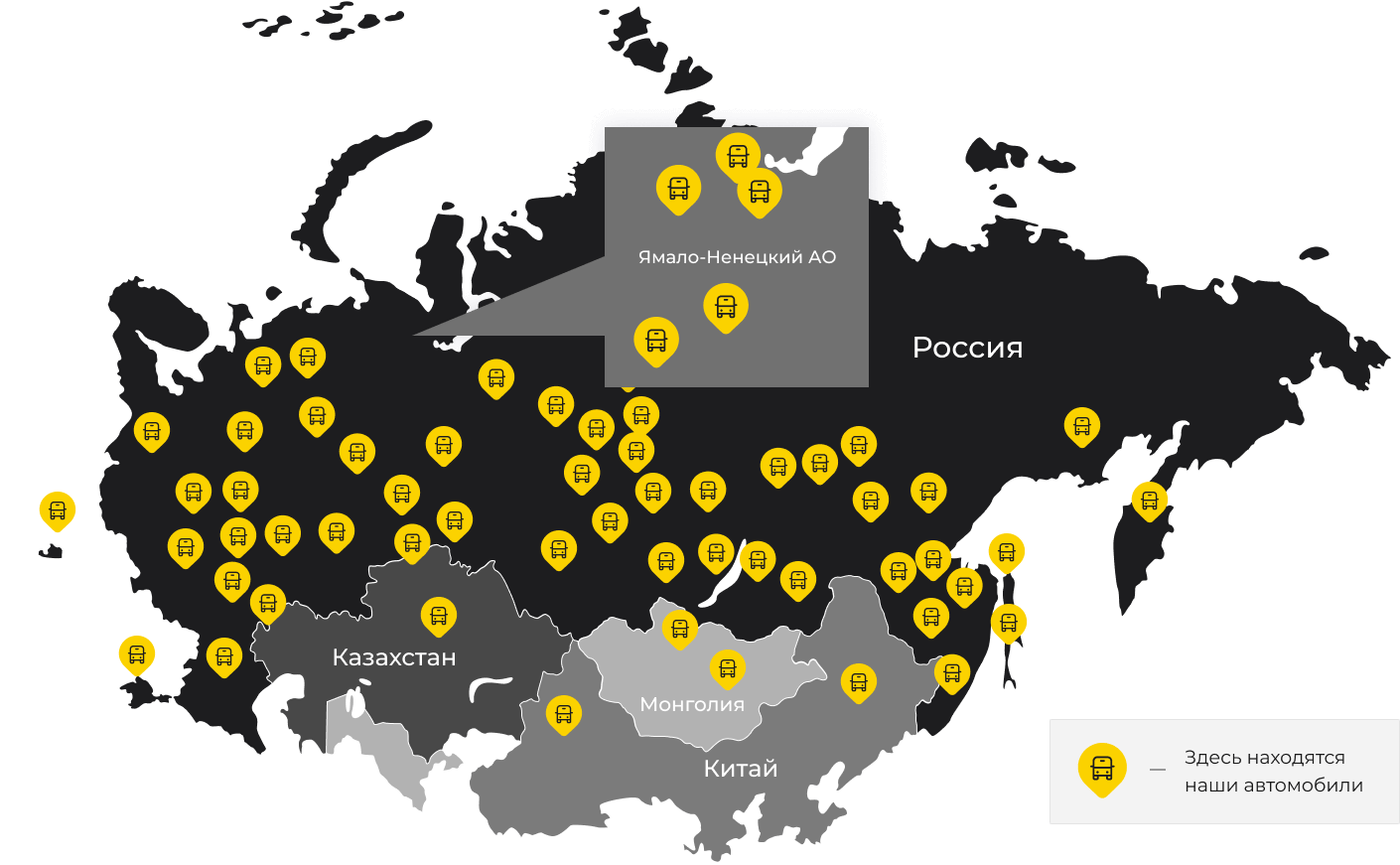 Международные грузоперевозки из Бердска, доставка товаров заграницу от 1 тонны от 1000 кг