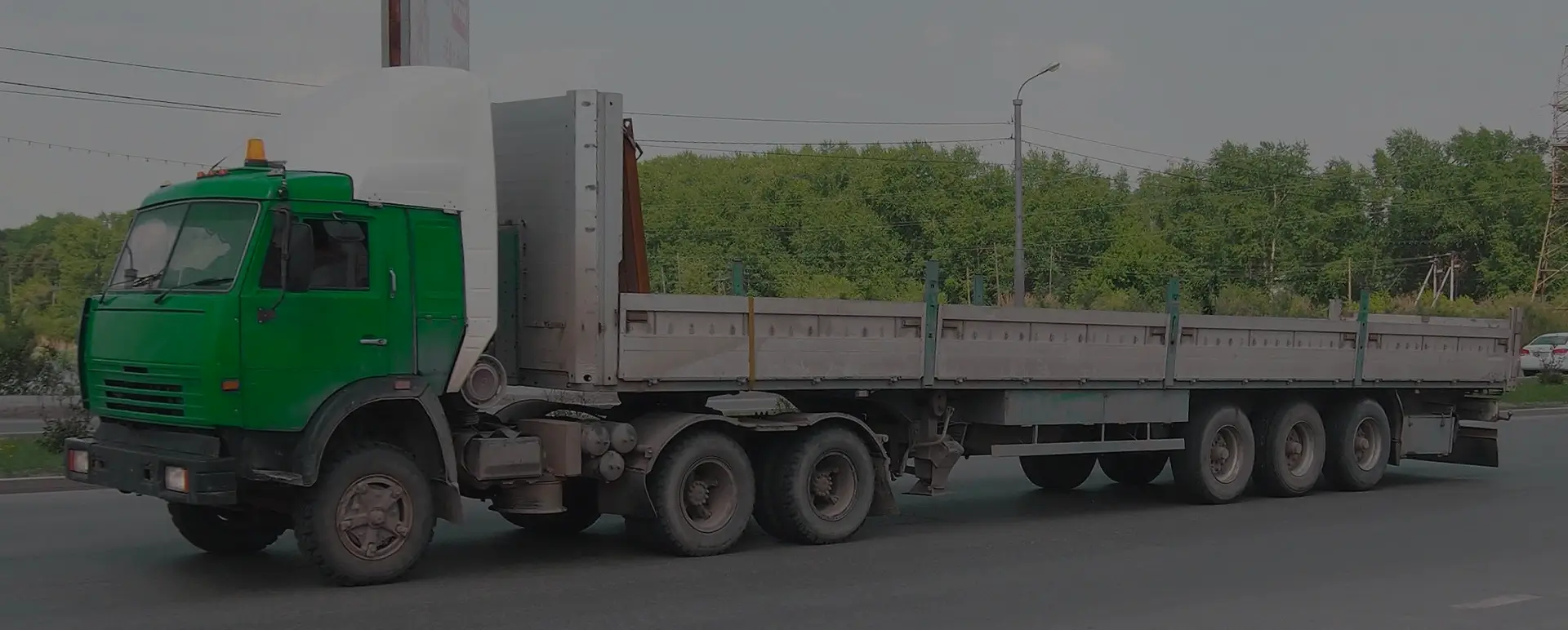 Онлайн калькулятор для расчета международной доставки грузов в городе Бердск (Сибирский округ - Новосибирская область) с услугой аренды автотранспорта